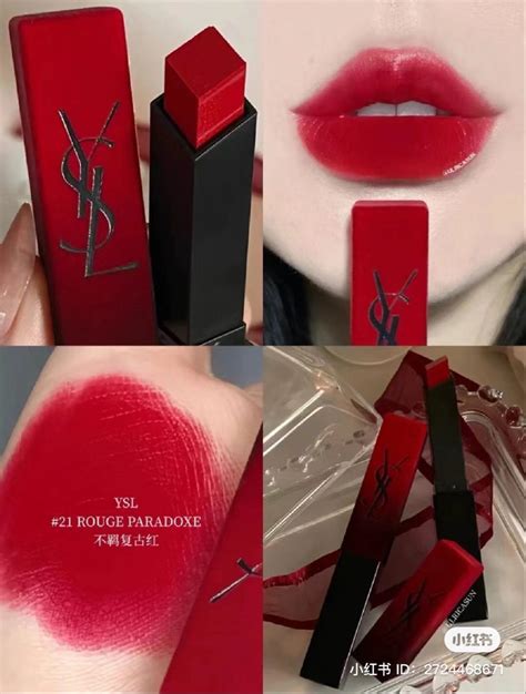 rouge sur ysl|ysl rouge paradoxe.